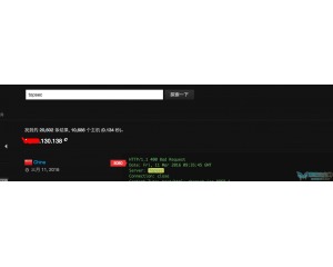 安全防范黑客網(wǎng) 中國(guó)最專業(yè)的網(wǎng)絡(luò)技術(shù)門戶
