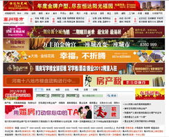 鄭州新經(jīng)緯信息技術(shù) 地理信息賦能，構(gòu)筑數(shù)字化未來(lái)